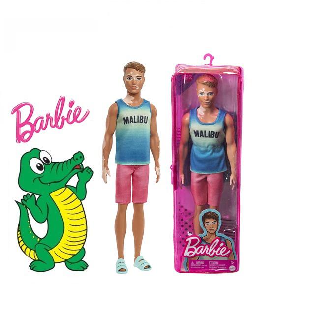 Barbie - Ken Fashionista Vitíligo